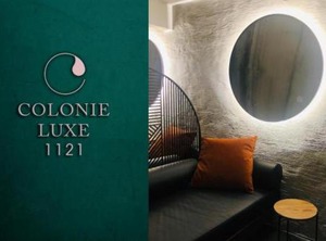 Colonie Pax | Bukit Fraser