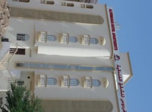 Al Hotel | Al Ghubrah Ash Shamaliyyah