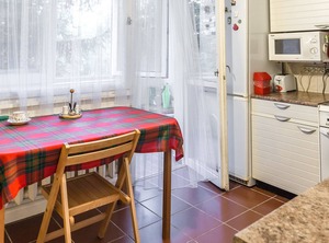 Cosy | Mladost