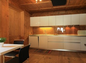 Vitg Grond | Flims