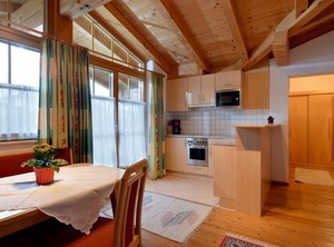 App Du Od Wc Apartments Antoniushof | Ellmau