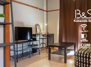 B S Kumamoto Ezu | Higashi Ward