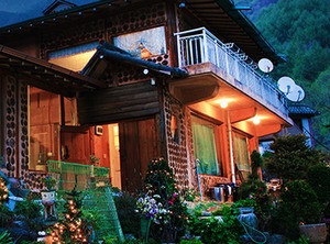 Gapyeong Pension | Oeseo