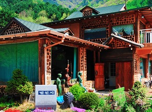Gapyeong Pension | Oeseo