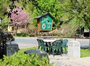 Café Pension Leistner | Obertrubach