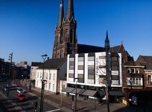 City Hotel Tilburg | Tilburg