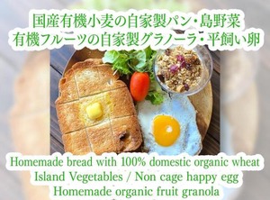 Coco Terrace Stay | Taketomi-jima Taketomi-cho