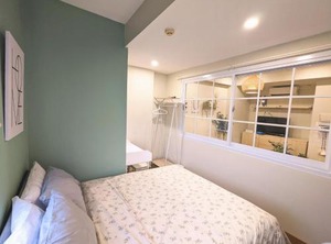 Sudirman | Bandung Kulon