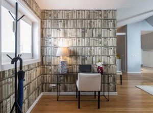 Library Loft | Baixa