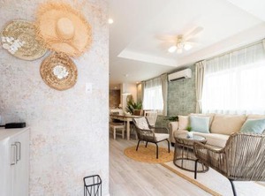 Arce Ryukyu Stay | Ginowan