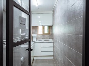 Gongju Ein Haus | Panjuk-tong