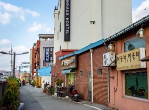 Gongju Ein Haus | Panjuk-tong