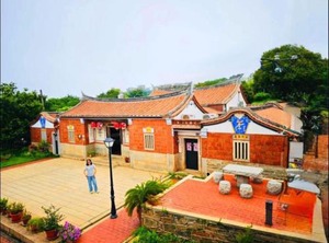 Grace Homestay | Shuitou Village