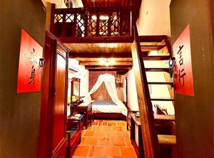 Grace Homestay | Shuitou Village