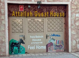 Petra Bedouin | Wadi Musa