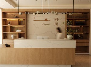 Boutique Hotel | Xiufeng