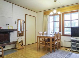 Saariselän Väärtin Kammi | Saariselka