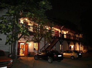 Hostel Mostel | Sofia City Center