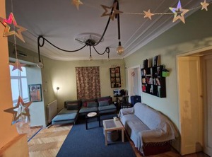 Hostel | Kosancicev Venac