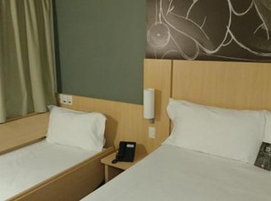 Ibis Jundiai Shopping | Jundiai
