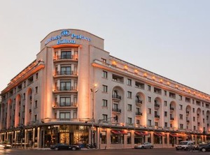 Athenee Palace Hilton | Bucharest City-Centre