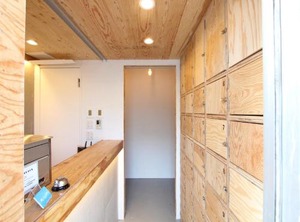 Ishigaki Guesthouse Hive | Taketomi-jima Taketomi-cho