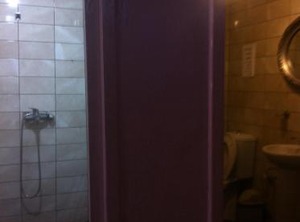 Istanbul | Cagaloglu