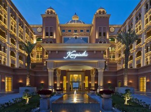 Marsa Malaz Kempinski The Pearl | Doha