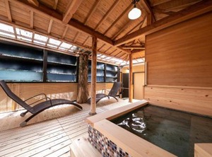 Nansuikaku | Wakita Onsen