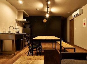 Rakuten Stay Kisarazu | Kisarazu