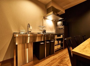 Rakuten Stay Kisarazu | Kisarazu