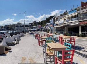 The Athens | Rafina-Pikermi