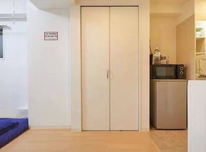 Nestay Inn Tokyo Otsuka | Kinshi