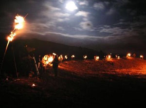 Outeiro De Setecamiños | Cuntis
