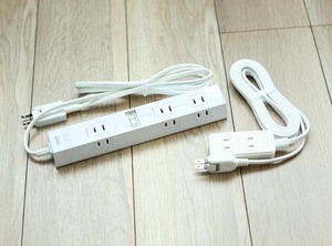 Primeroom別府 | Beppu