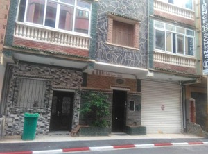 Résidence El Schems | Bordj el Kiffan