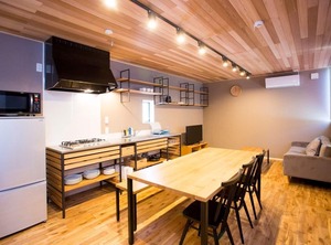 Rakuten Stay Style Matsue Shimane | Ushio Onsen