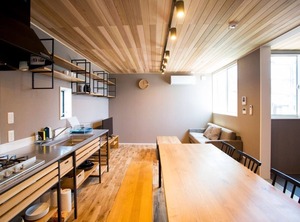 Rakuten Stay Style Matsue Shimane | Ushio Onsen