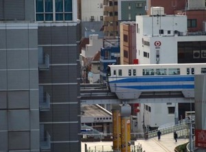 Rico Hotel Kokura Stay | Kitakyushu