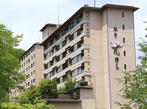 Ryotei Hanayura Ryokan | Noboribetsuonsencho