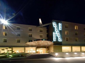 San Giorgio Hotel | Forli
