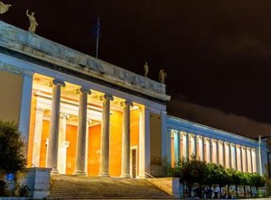 The Athens | Mousio