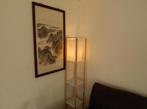 Science Park | Cambridge