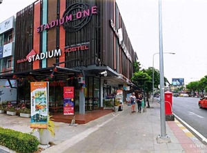 Hostel | Bangkok City Centre