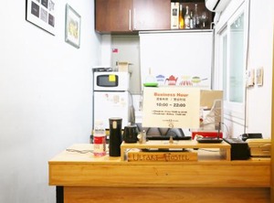 Sinchon | Daeheung-dong