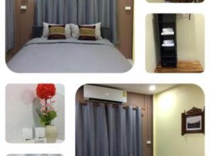 Smilingface Guesthouse | Mueang Kao
