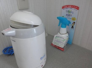 Building Meals Tottori | Yoshioka Onsen