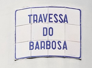 Amoreiras | Santa Isabel