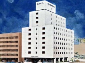 Picoro Hakata Stay | Hakataekihigashi