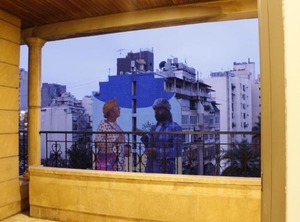 Viccini Bdr | Hamra
